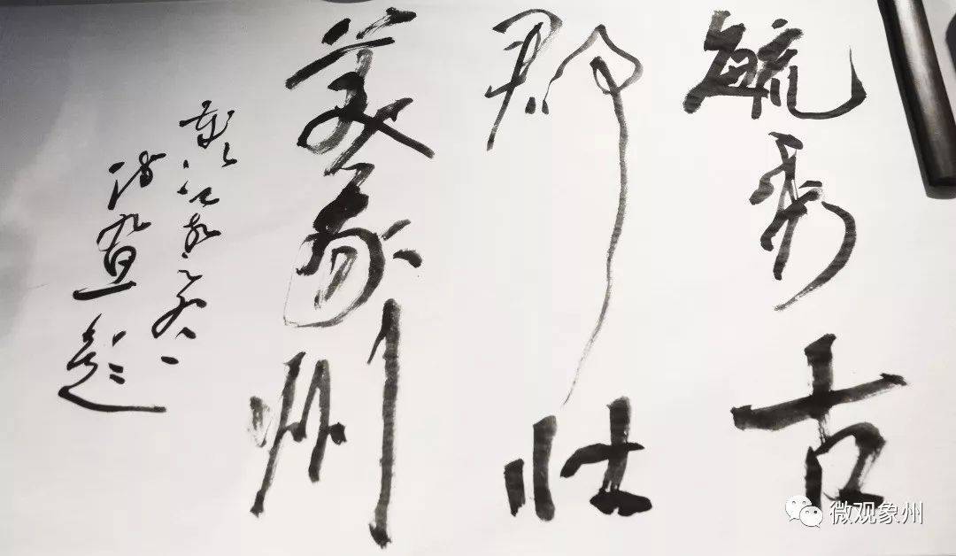 毓秀开江曲谱毓秀开江曲_开江中学