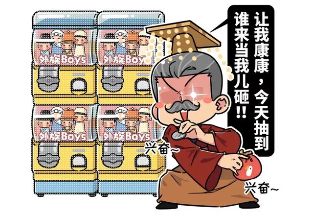 公主外嫁和亲，皇帝舍得吗？古装剧最糊弄人的，就是编这样的历史