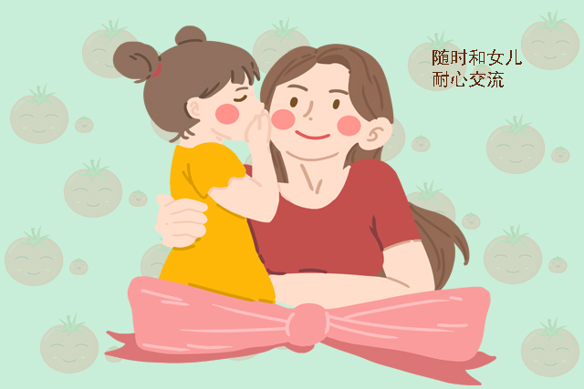 女儿第一次来月经,宝妈应该做好这三件事,娃