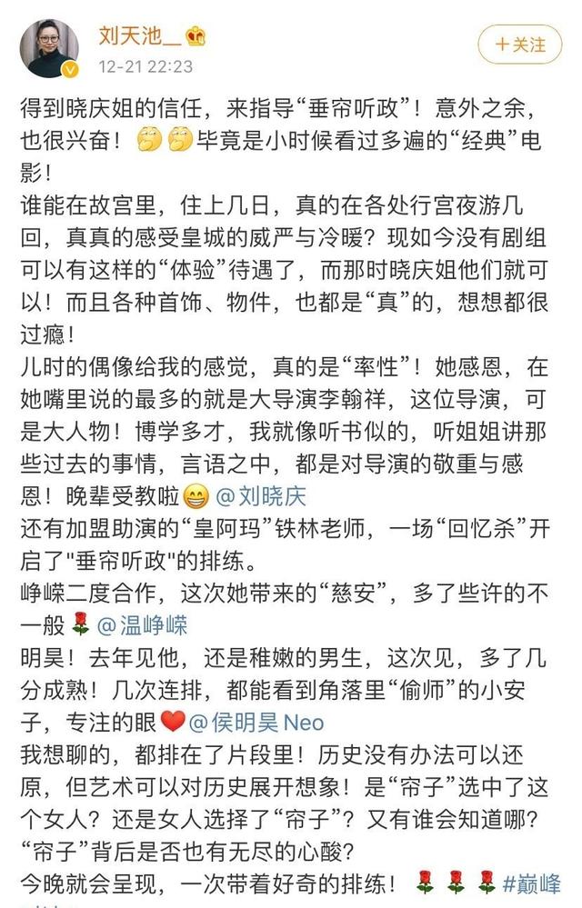 简谱侯明昊_侯明昊手机壁纸