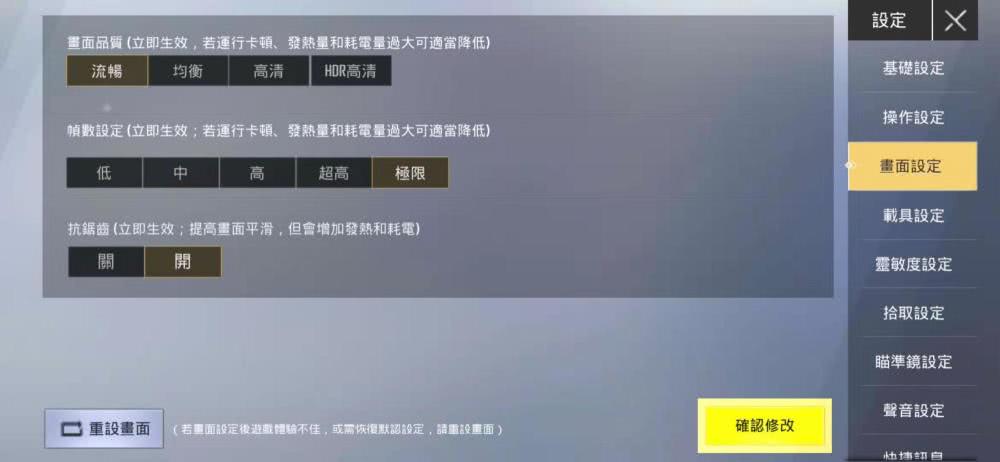 低配版吃鸡,正式服迎来大更新,光子的格局很