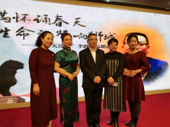公安作家春天诗人李群第八场励志人生公益分享会暨首场诗歌作品朗诵会