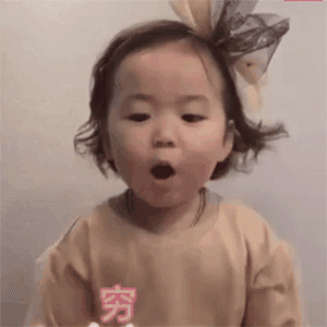 d540ca863e32413ea14a63a48ef07cf3.gif