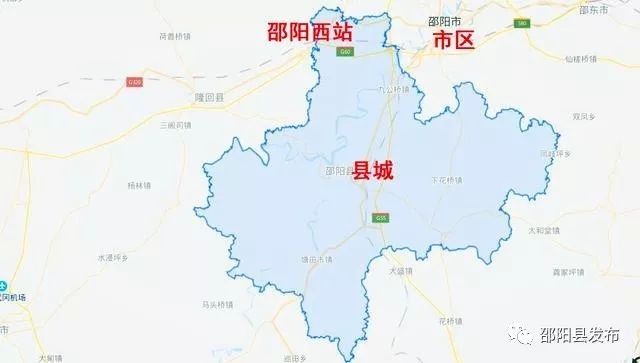 邵东县人口_邵阳各地名的来历,洞口人应该知道