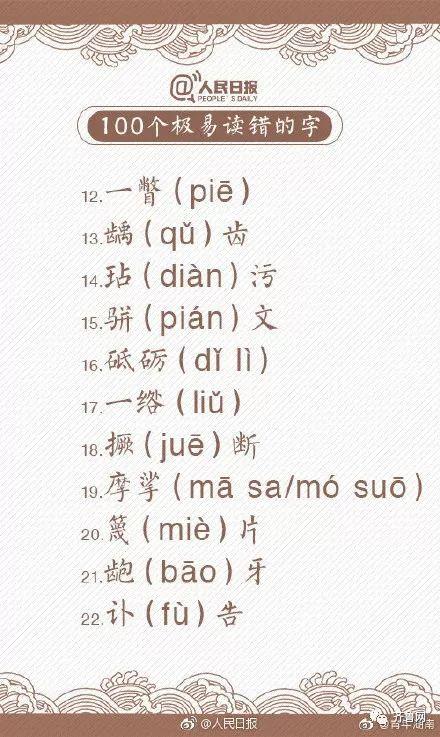 d6cbefa149bf49fb854692ac5202ce16.jpeg
