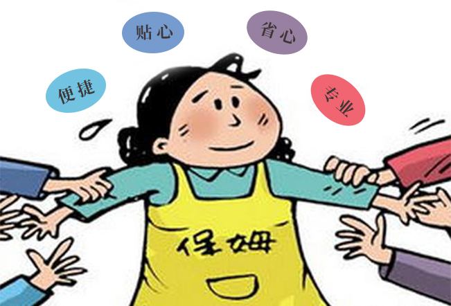 中灿科技智能整合系统—让您一键开启"保姆式"服务