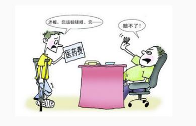 兼职怎么送外卖 d87f1f45097746bc9023d460d2936332.png