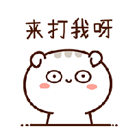 今儿不上真正的大菜只不过是个开胃菜罢了这你怎么又开玩笑呢领养日