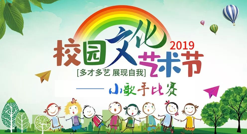 热门短剧推荐，校园篇，热门校园短剧推荐