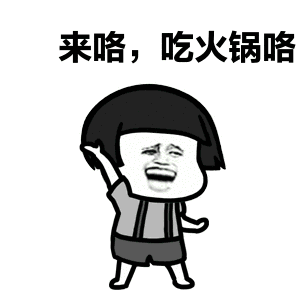 图片来源于网络,如有侵权请联系我删除 冬季本就是干燥容易上火的季节