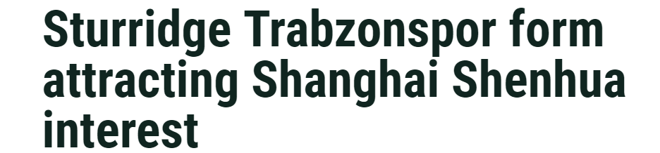 永不来中国执教之人或改变态度?许家印诚意邀请加盟官宣在即_左拉Matumona