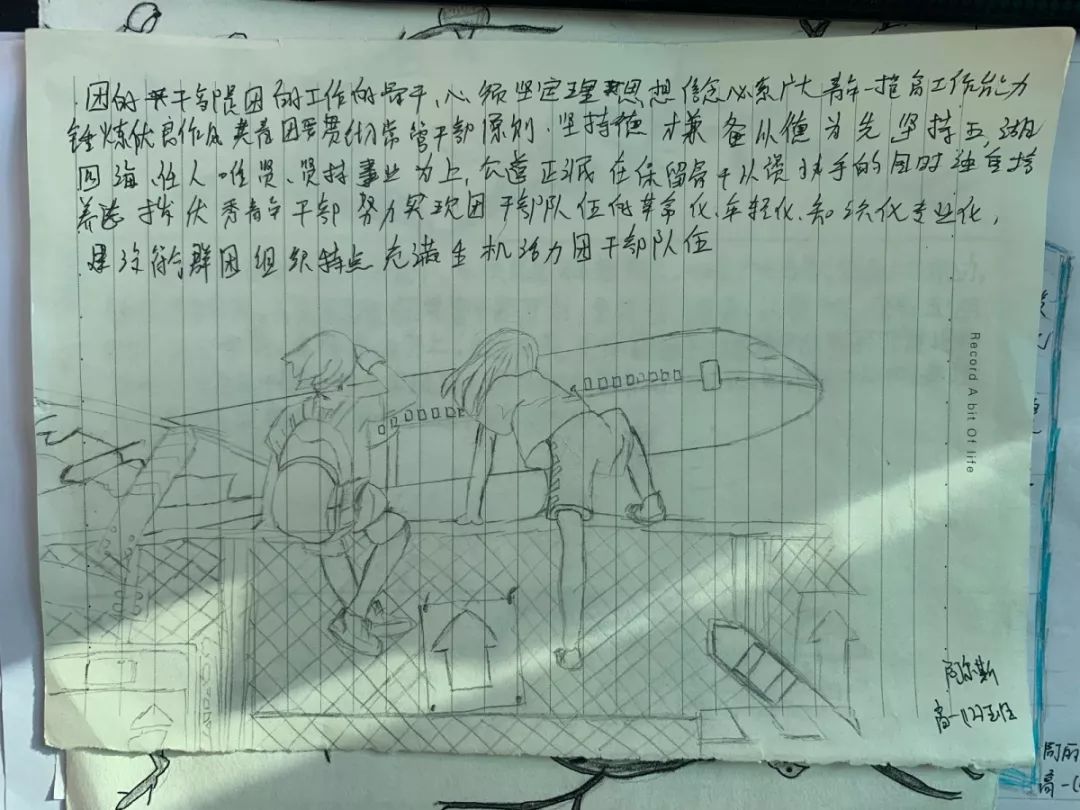 新源县多少人口_新源县第二中学图片(3)