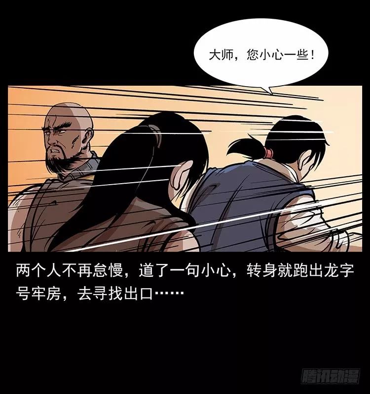 e413c2ebcf42417c8adad025582d4977.jpeg