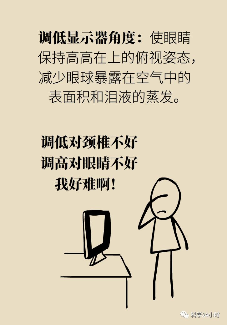 欲哭什么成语_成语故事简笔画(2)