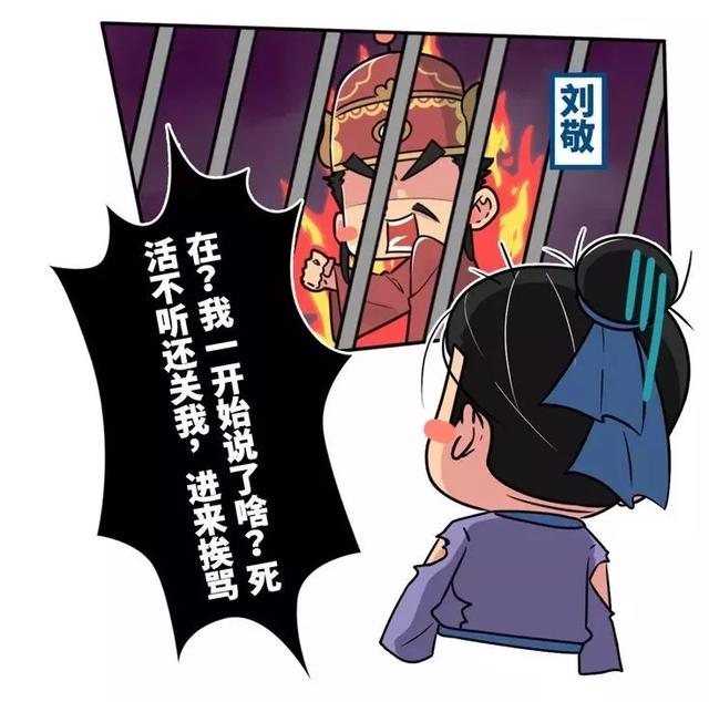 公主外嫁和亲，皇帝舍得吗？古装剧最糊弄人的，就是编这样的历史