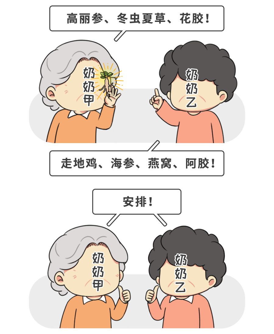 「科学家庭育儿」原创8岁女孩再也长不高？53万儿童“性早熟”，就诊率竟不到3成