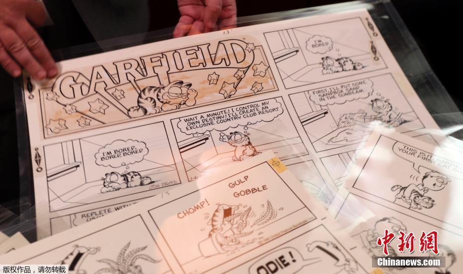 《加菲猫》漫画原稿拍卖 逾万幅作品跨33年历史