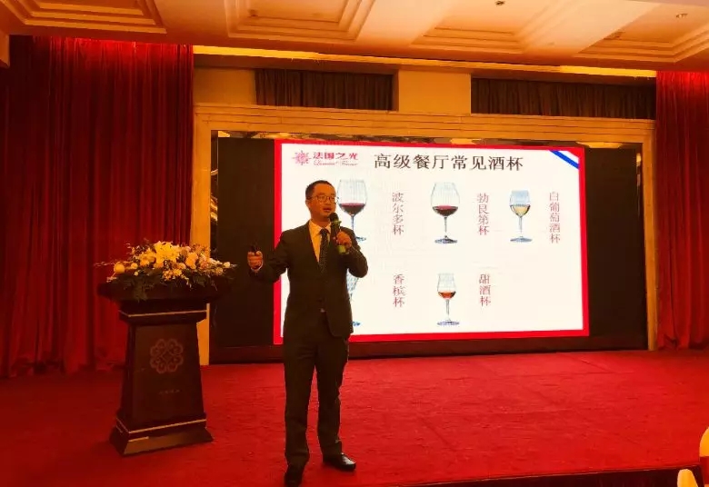 福建尤溪法式美酒品鉴会