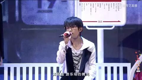 易烊千玺玊尔演唱会完整版在哪里看 e7959896b9a6497ba4b299331f45d7c8.jpeg