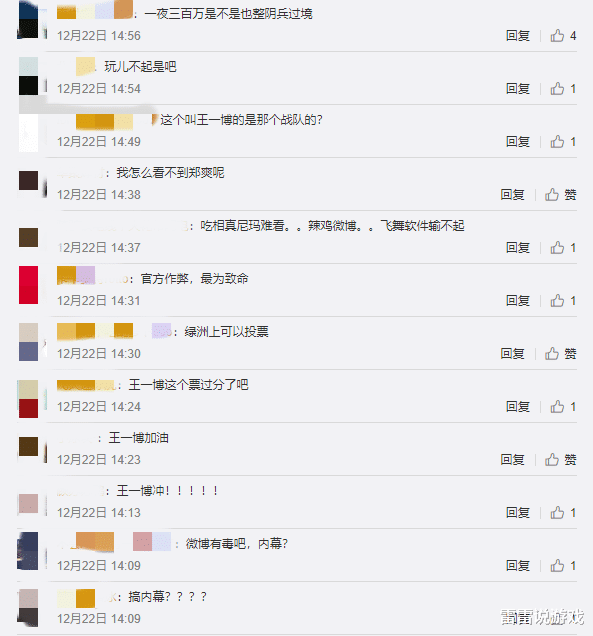 e7db5d2372e24a03919c98a852628cdd.png