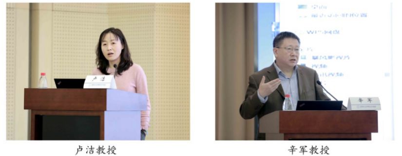 北京大学医学同位素研究中心主任王凡教授,浙江省医学分子影像重点