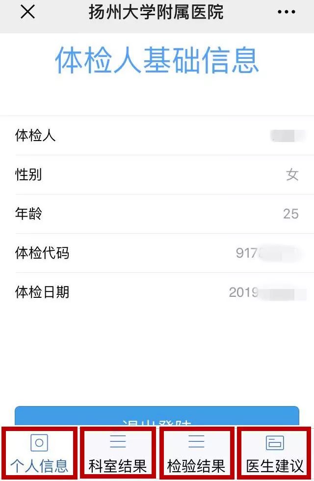 eaed3cb6dd444a45aeba7fb38a8cc789.jpeg