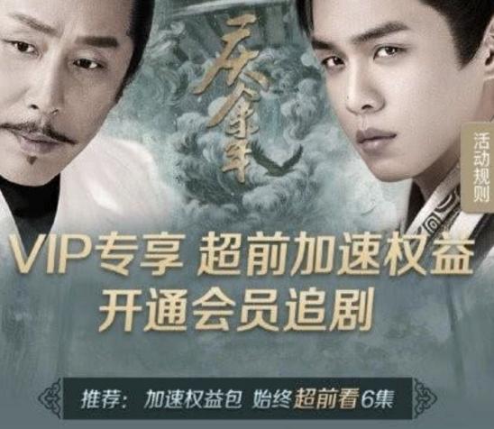 什么平台可以看电视剧免费 ec42ef21f2864085bbf658135cb2cf5d.jpeg