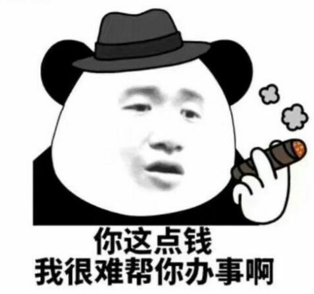 朋友圈可以评论表情包了!网友热议:今后去朋友圈不在群里斗图了