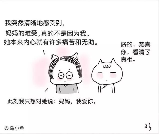 怎么给别人送礼不拒绝 f1372742369b450abcfa874d3c2ef4e4.jpeg