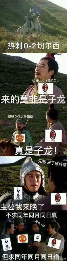 拯救堕落的阿森纳,阿尔特塔是最佳选择吗?_卢克·墨菲