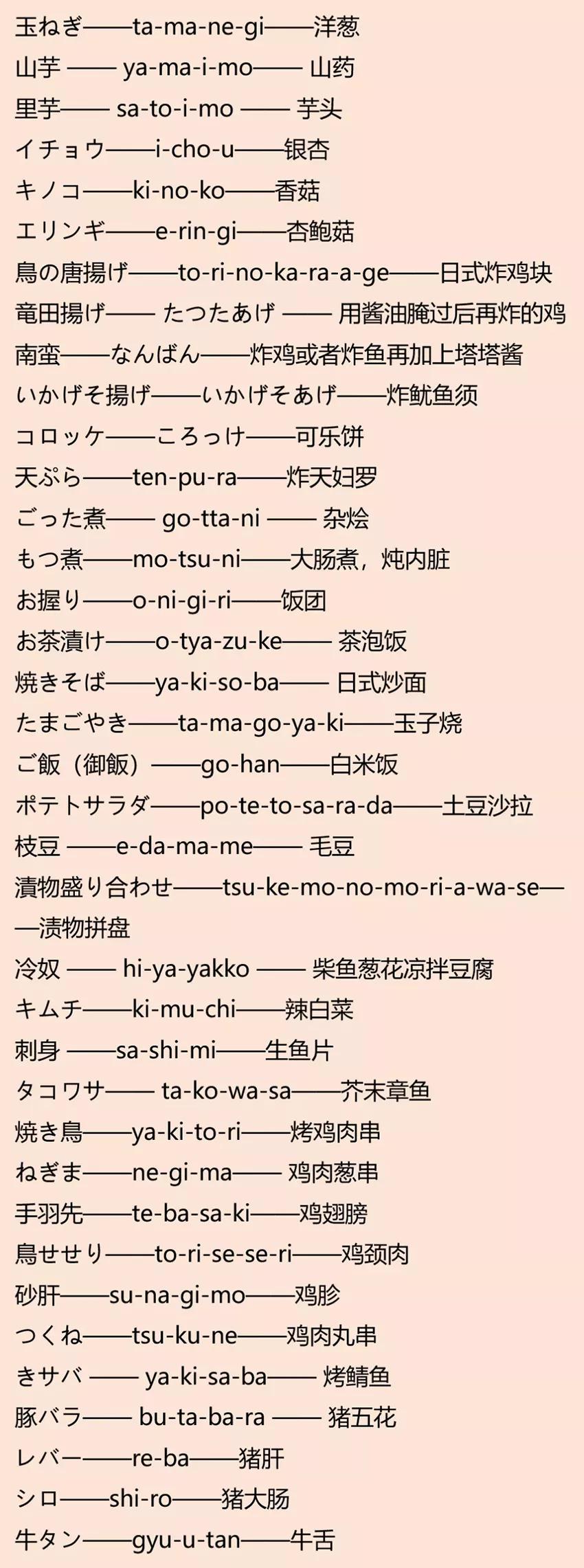 日本人均消费2千的高级寿司店,不接受普通人预约?立马