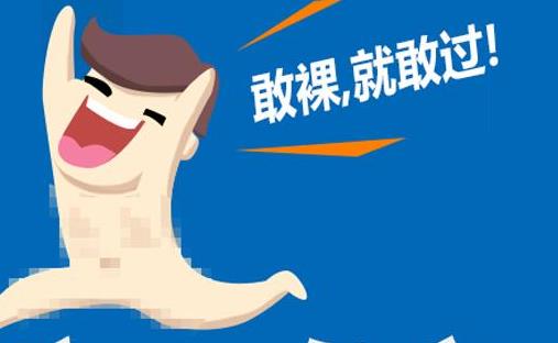 佛系女生考清华 f3aedfc946ef45798dc339be562ec23f.jpeg