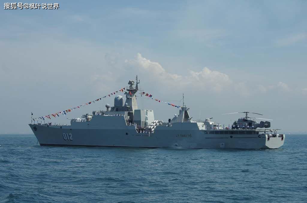 越南海军"猎豹"级护卫舰