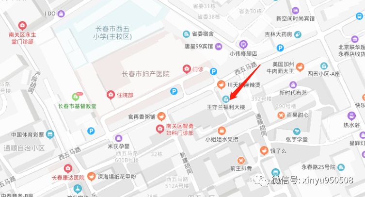 长春五区人口_长春人口热力图(2)