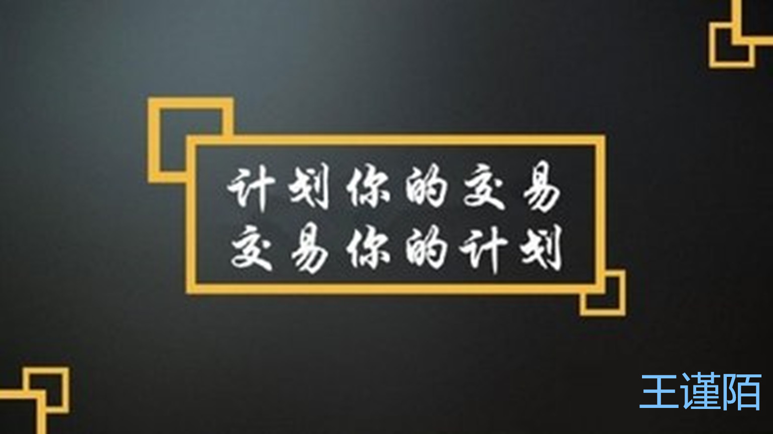 f68e633cd3ca458984254821dc3c656e.jpeg