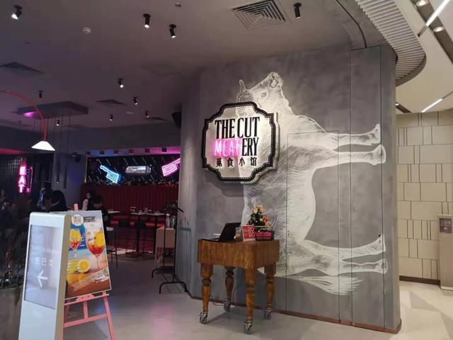 �Ϻ��ݳ�Ʒ��ִ����!�º��ITC���ۻ��¡�����