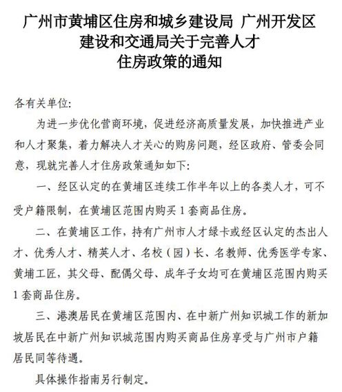 试探简谱_在危险的边缘试探图片