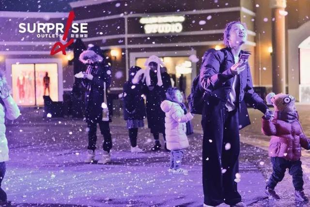 探城记 | 这些商场都是怎么“玩”圣诞的？（内含福利）