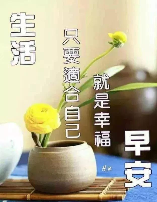 fca2f3c1a69a4870b66212db34d66940.jpeg