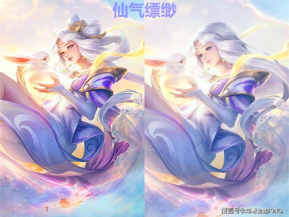 嫦娥作为王者峡谷中"真正的仙女",她的美貌是玩家们无法否认的!