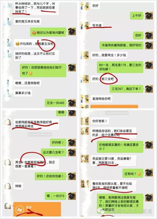 fe68ef97f0da4c0396ba721ec26e84e7.jpeg