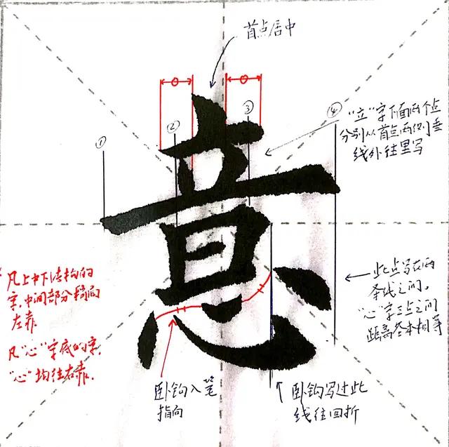 fe87e9e28b944d81abe3339255f8819c.jpeg