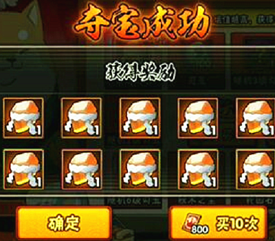 0020a69183db4341804d06853e9dbab7.png