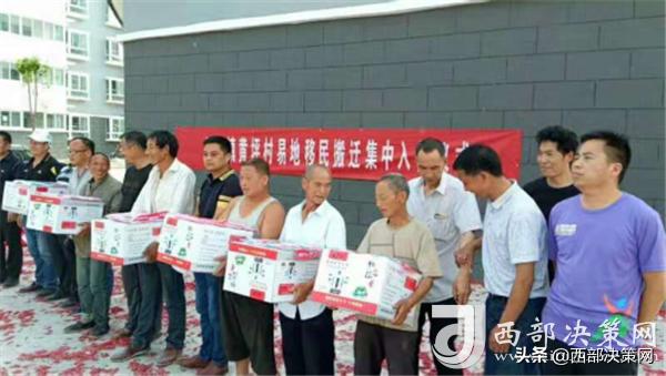 洛南县有多少人口_洛南县仓颉园图片(2)