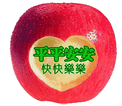 0225e35ddb5c4494bc8fa389c33921da.gif