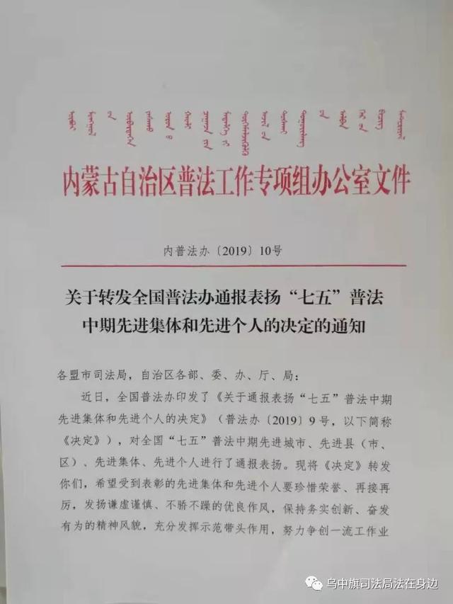 号角声简谱_儿歌简谱(3)