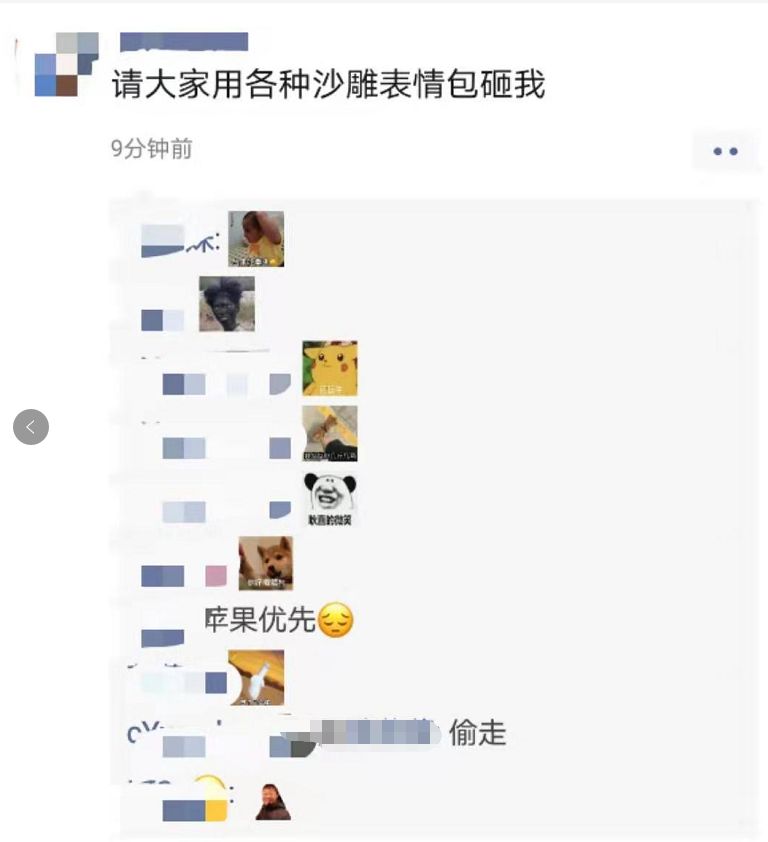 05b34045107447f4a86a773521641fcf.jpeg