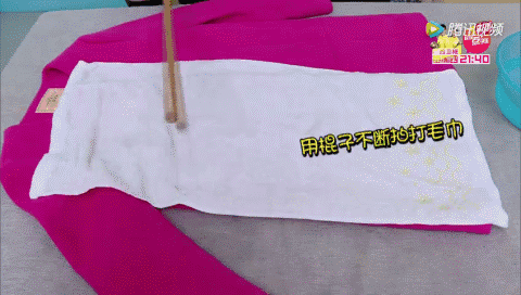05febf5016dc4470bd6d3839dd62a23f.gif