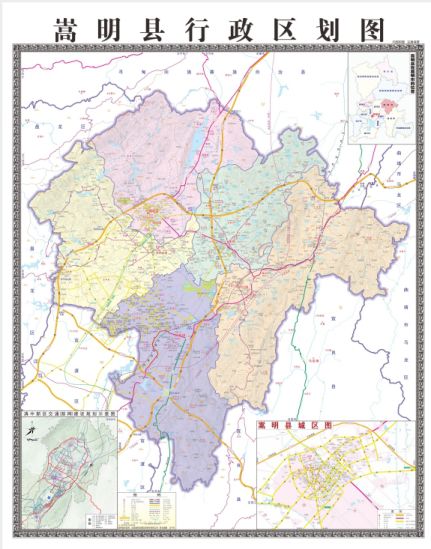 新版《嵩明县行政区划图》正式出版