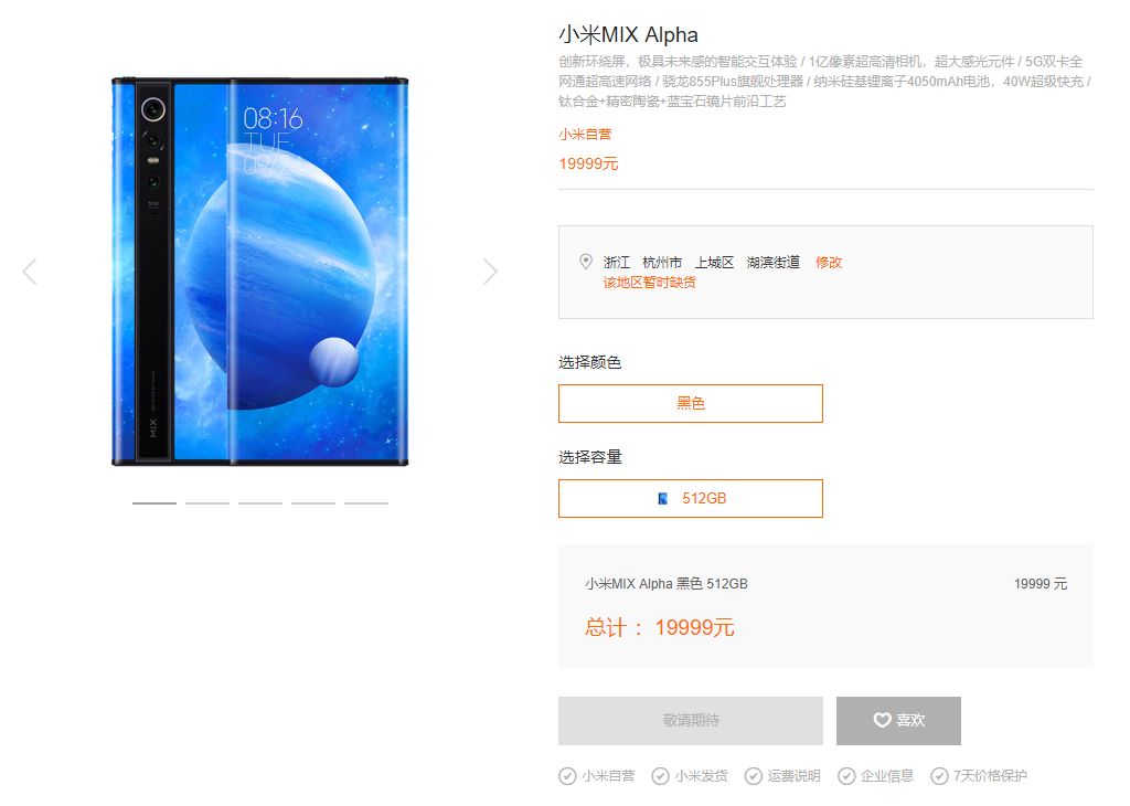 瑟瑟发抖表情包可爱动态图 06b0b0e6dc9140a3ac6960e7e3576ba4.jpeg
